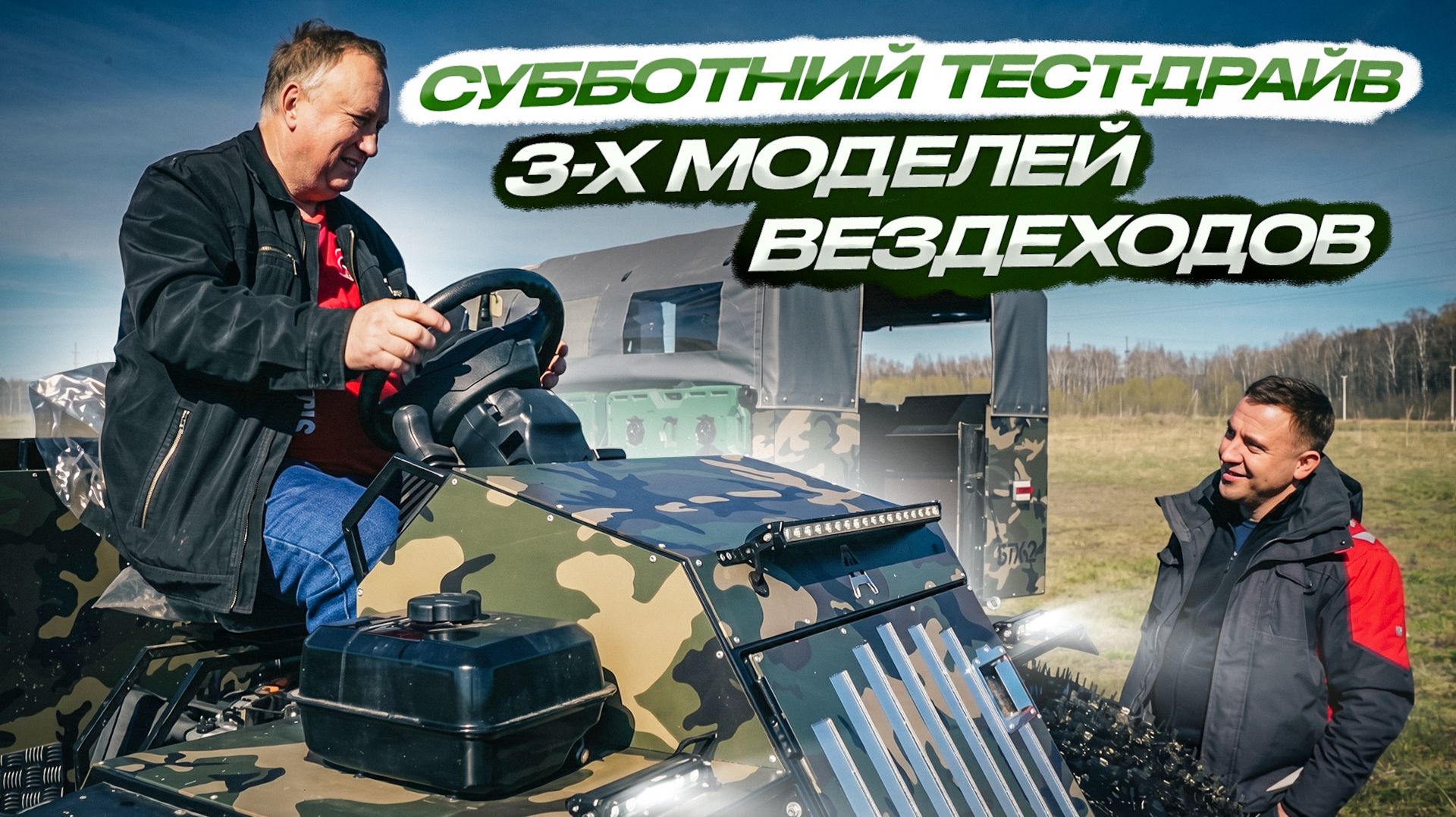 B56a2afa4b954d9a90cb913b5f9cbcb5