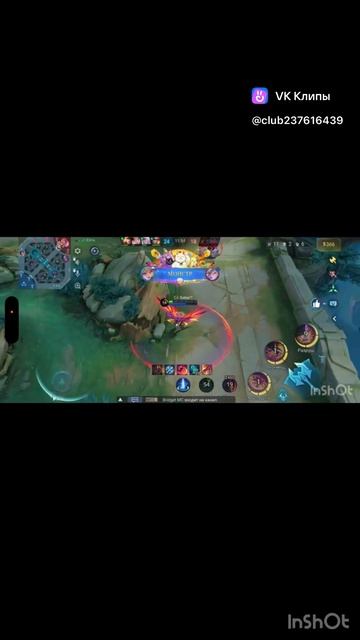 Mllb подборка