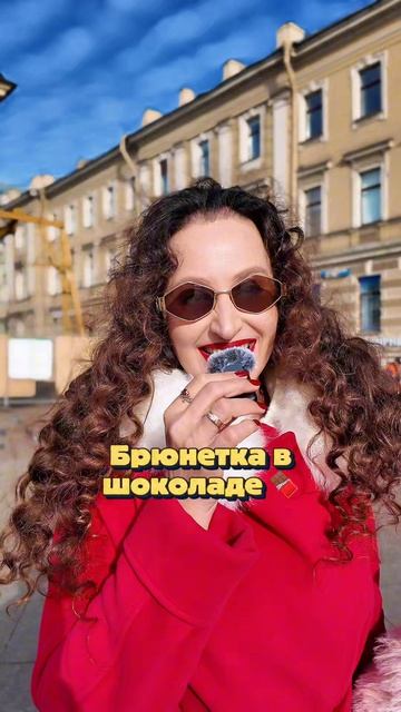 Помогите нам выбрать!