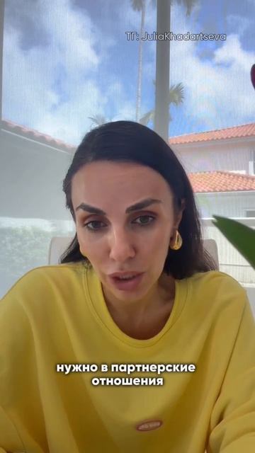 Почему в отношениях пропадает интерес.