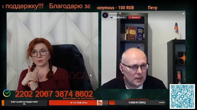 Всегда идут за побеждающей стороной.🙏💪✌