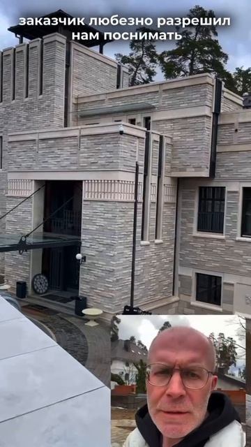 Наш объект «ДОМ ЗАМОК»