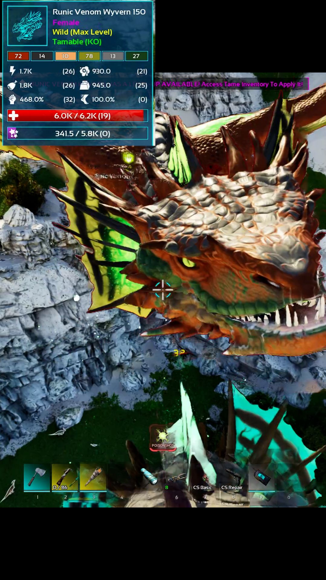 VENOM Виверна Ядовитая которая смогла.. оглушать #arksurvivalascended #Wyverns #venom звук