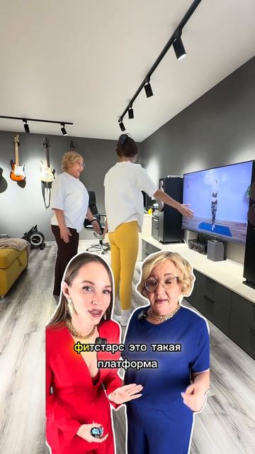 Как похудела моя мама.