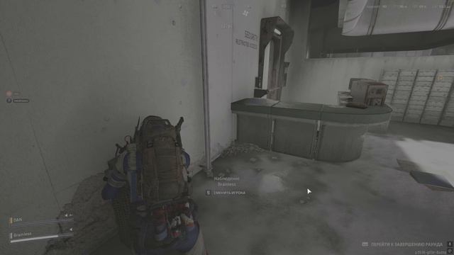 ARC Raiders почему у ПВП агрессия на доншут