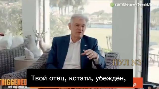 Врач Трампа Мехмет Оз - о том, что Трамп регулярно пьет колу, так как «она уничтожает траву при поли