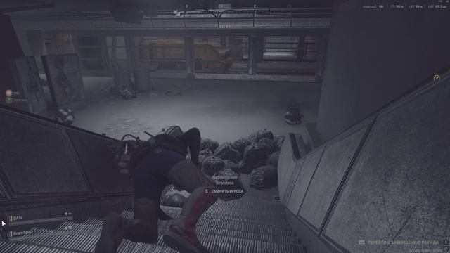 ARC Raiders вот так рейд закончится если рядом не крыса (дорас) или ПВП