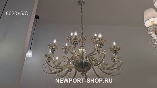 Люстра Newport 8620+5/C Chrome Cognac