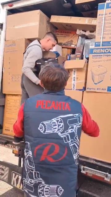 15.04 Поступление товара,наши будни ✅