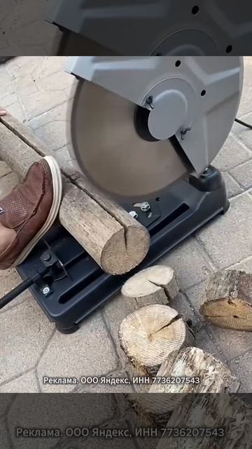 Ссылка на товар здесь: Https://t.me/+DN-o8L9MWfs3MzEy