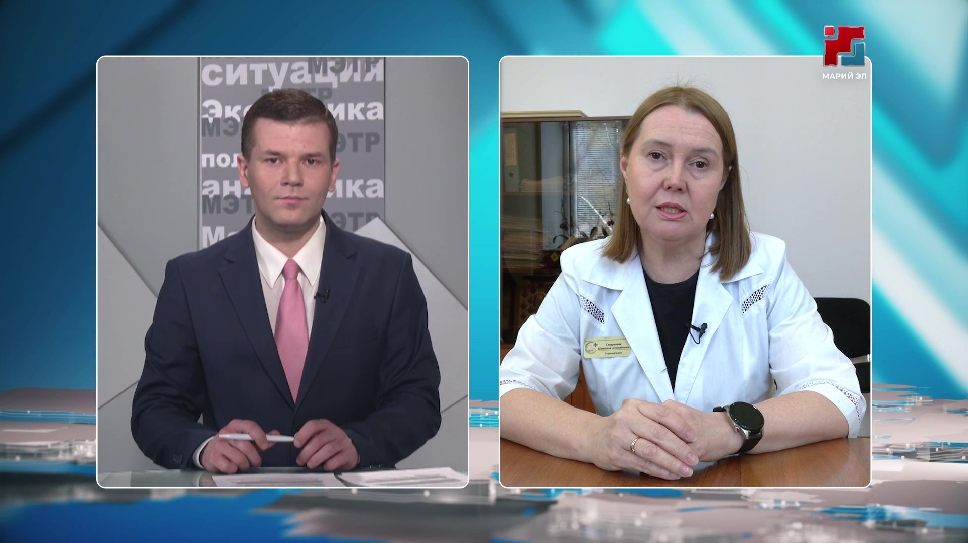 Наталья Старикова рассказала, как пережить весеннее обострение аллергии