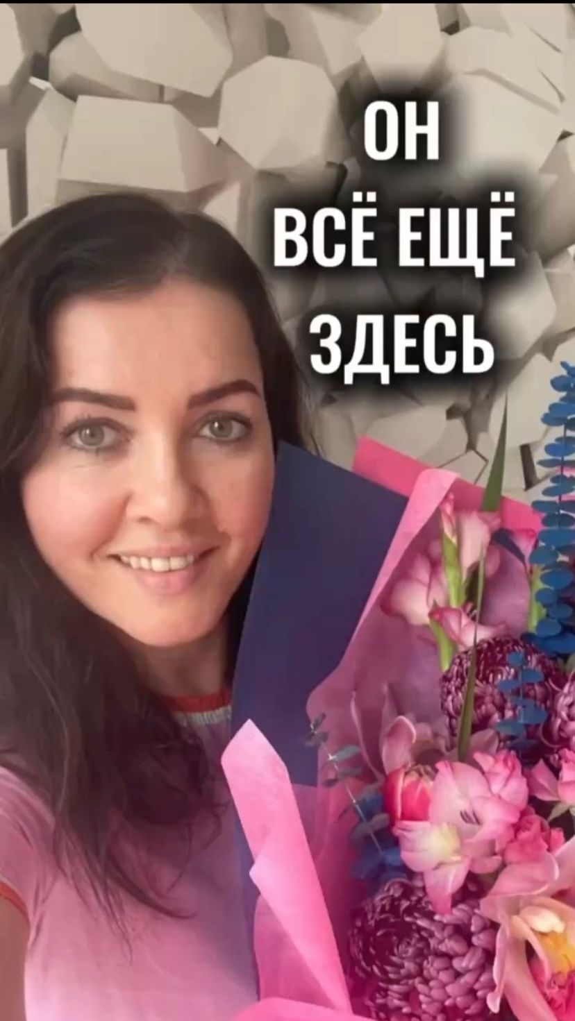 Аромат, который цепляет с первого “нюха” 🙃