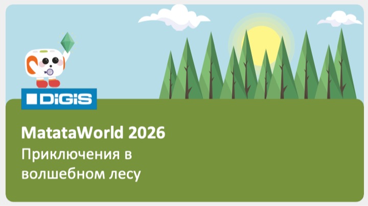 31dc70d345abb7002b7adf21179aa3ae