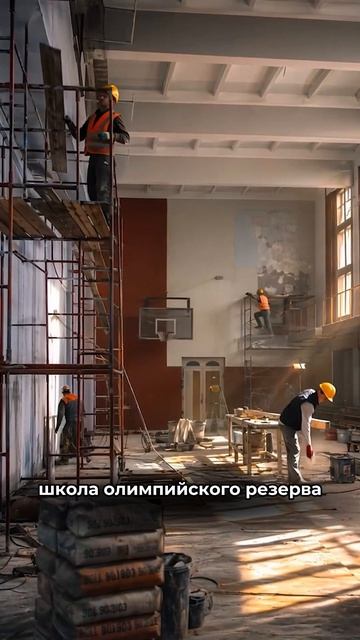 На выполнение работ по капитальному ремонту здания спортивного зал