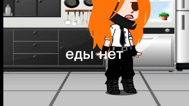 КАПЕЦ ЕДЫ ВООБЩЕ НЕТ🙄 (рофл)