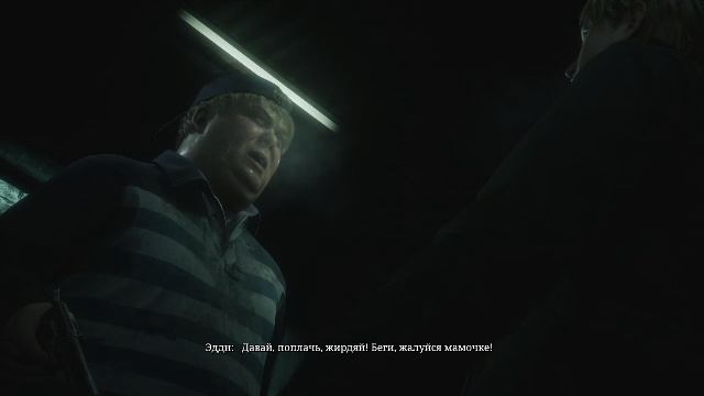 Сайлент Хилл 2