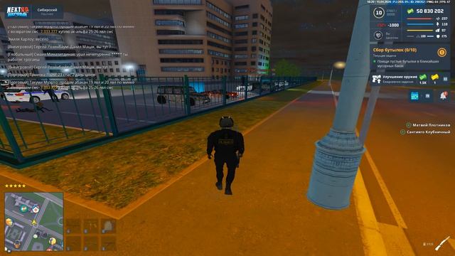 Grand Theft Auto  San Andreas 2026.04.15 - 18.21.12.03.DVR