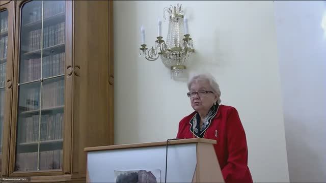 Презентация серии книг 