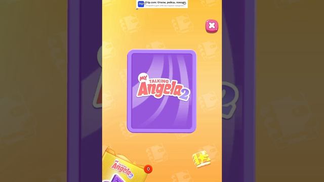 Lv_0_20260416220009.mp4