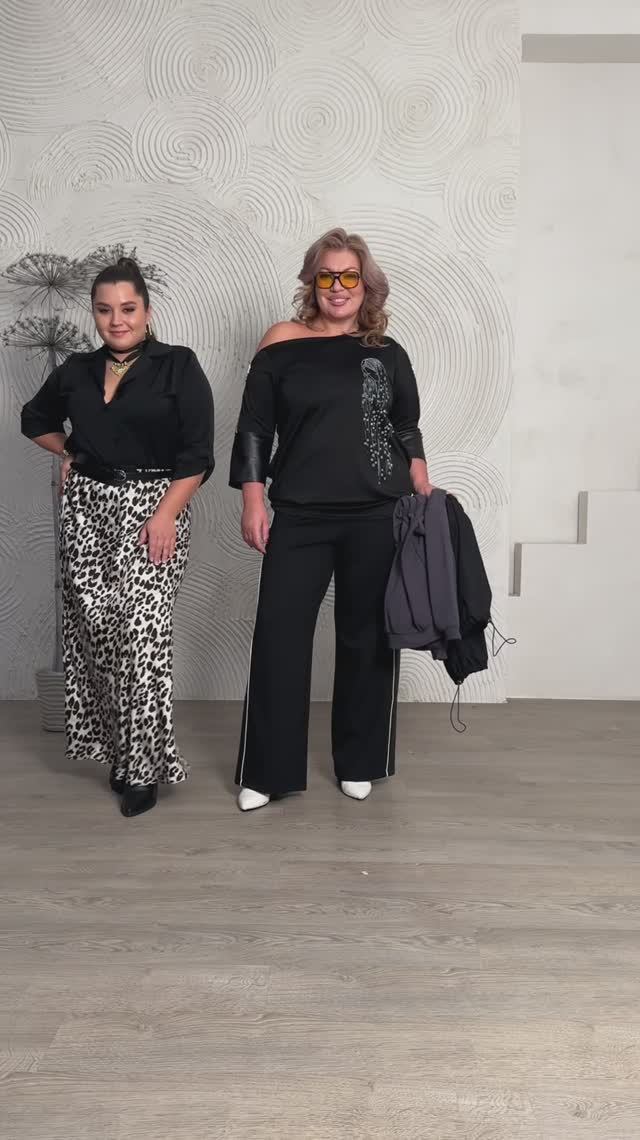 С Lady.maria легко находить новые образы и переосмысливать свой стиль