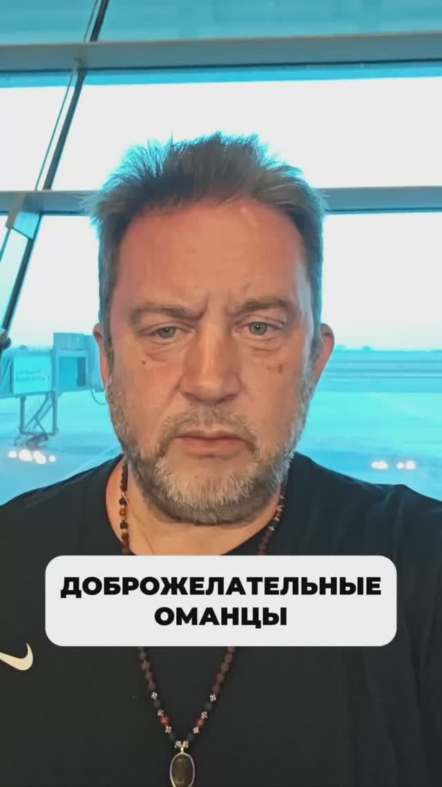 Доброжелательные оманцы