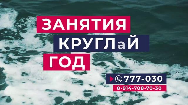 Набор в секцию парусного спорта