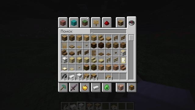 Как крафтить нестандартные столы в майнкрафт?