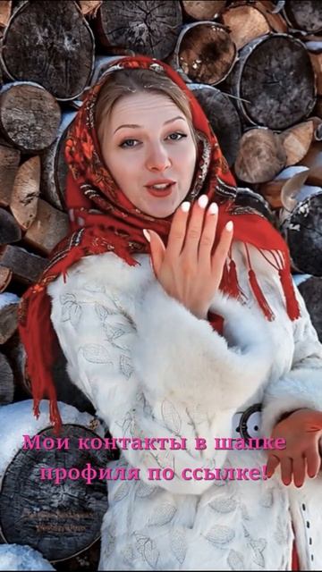 Девушка Катя