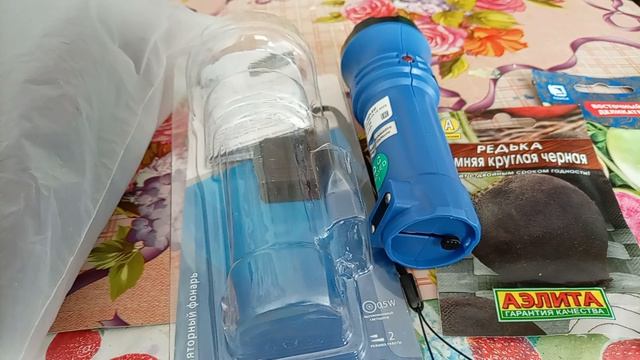 Товары с ВБ! Мои новости! 🤗