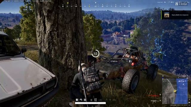 PLAYERUNKNOWN'S BATTLEGROUNDS 2026.04.15 - 20.16.17.15