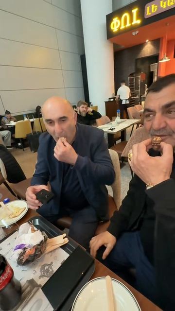 Необычные сладости в аэропорту Еревана