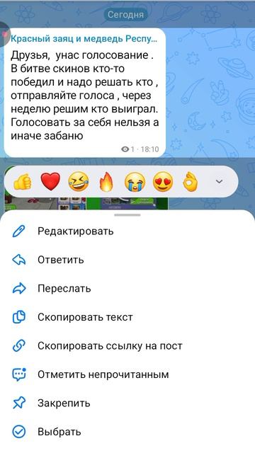 новый конкурс!!!!!