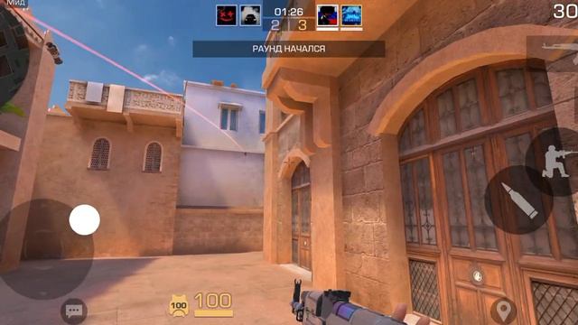 сложный раунд