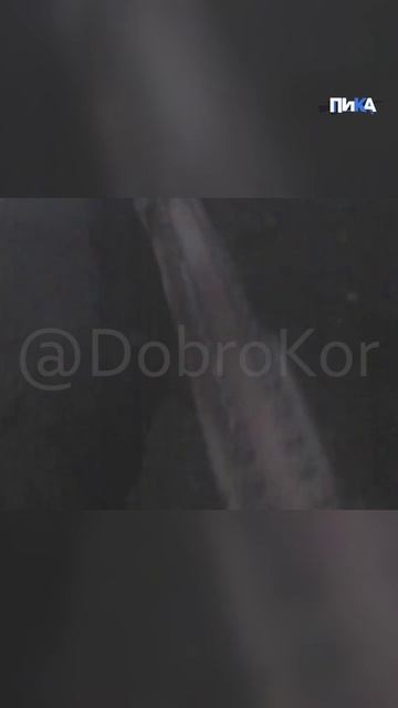 Новостной фронт