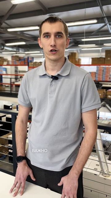 А вы знали, что в Welrok Base предусмотрен режим «Влажная уборка»?