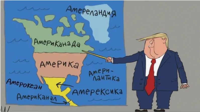 Америка, Украина, Крым, Донбасс - все как обычно (16.02.2026)