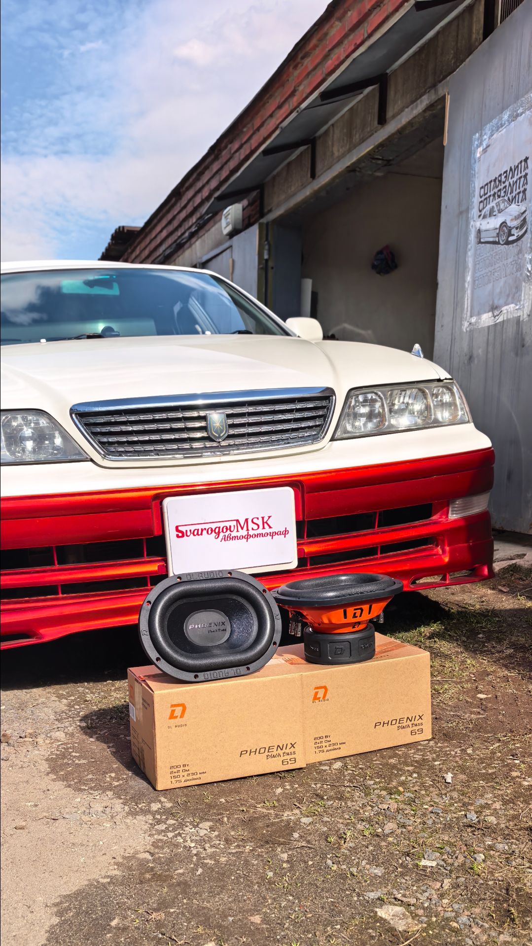 Установка сабвуферов Phoenix Black Bass 69 в Toyota Mark II JZX100.   #DLAudio #Сабвуфер #FreeAir