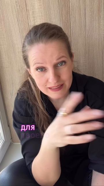 Педикюр и секс. Какая связь?