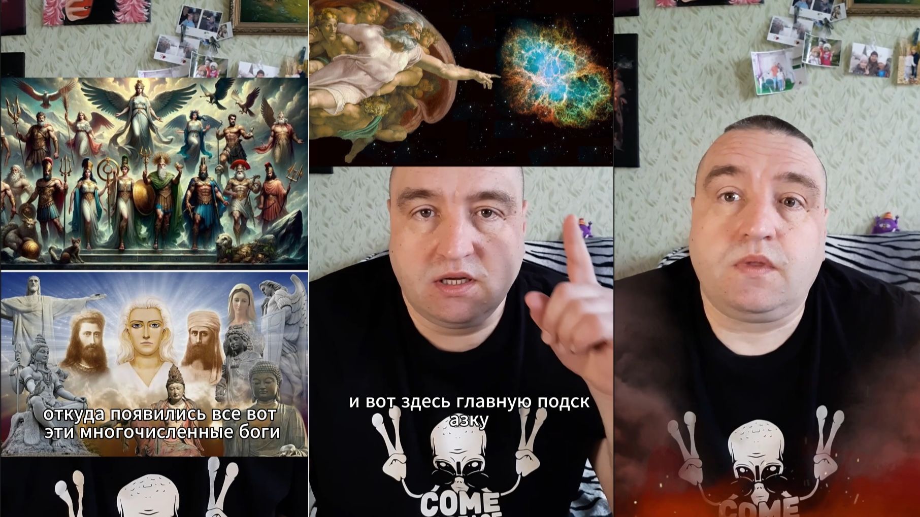 06 Куда мы развиваемся