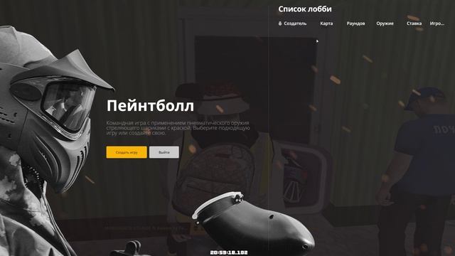 впитывай браток