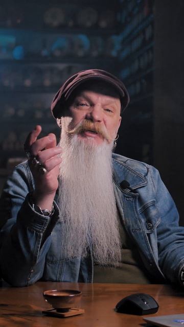 Самый редкий чай #пуэр #иу #китайскийчай