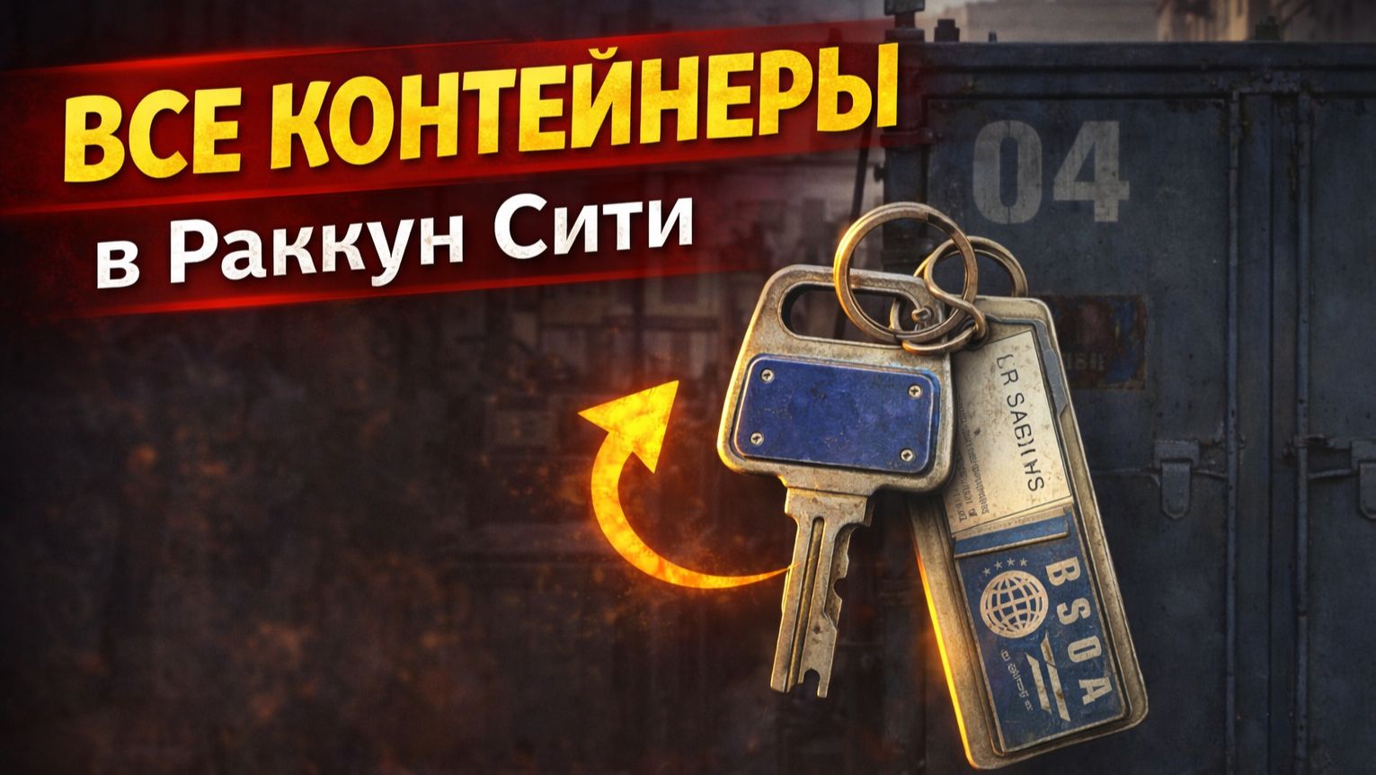 F34abe7e5106bbbaf757a6b7fd746680