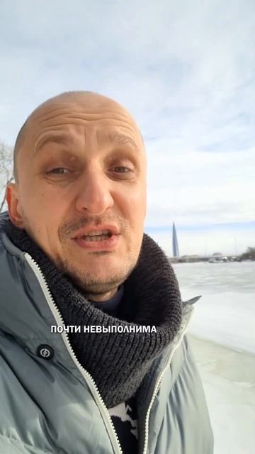 Доступность отношений #любовьисложности