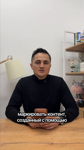 Дума отклонила законопроект о маркировке ИИ‑контента #новости #тренды