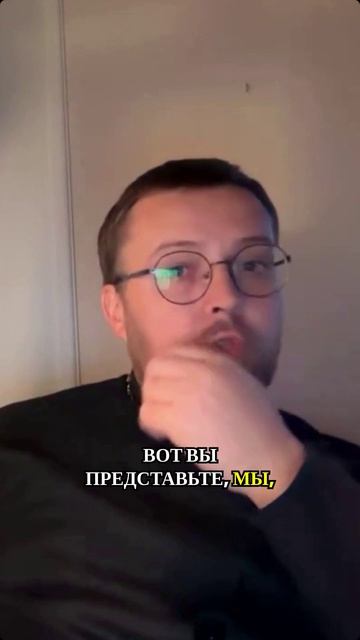 Были ли вы готовы остаться рядом в самые трудные моменты?