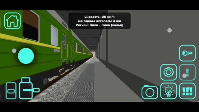 Москва Новый Уренгой Skyrim в игре Skyrim