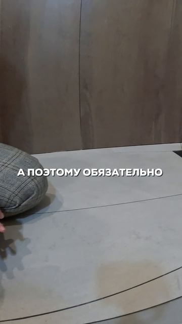 Маленький санузел? Вот как сделать его дорогим на вид