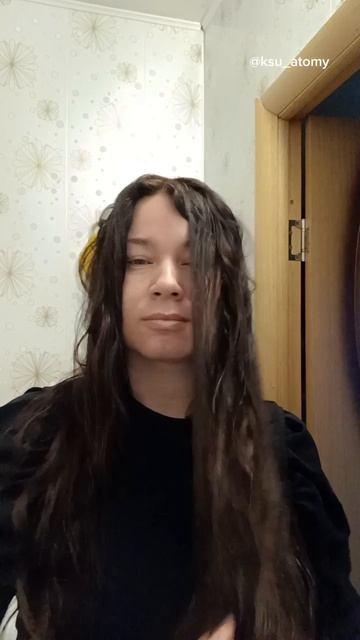 Масло для волос от Атоми