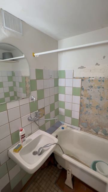 Видео пр-кт Ленина 1Б