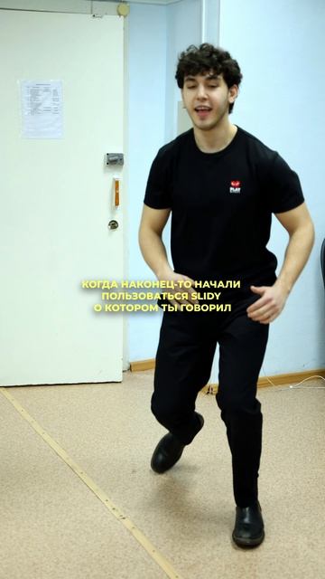 Если презентации каждый раз откладываются до последнего, самое время делегировать это нейросети 😎